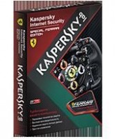 Kaspersky Internet Security Special Ferrari Edition  - Компания Урал IT, Екатеринбург - IT аудит, настройка компьютеров и локальных сетей