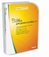 Microsoft Office для дома и учебы 2007 - Компания Урал IT, Екатеринбург - IT аудит, настройка компьютеров и локальных сетей