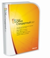 Microsoft Office Стандартный 2007 - Компания Урал IT, Екатеринбург - IT аудит, настройка компьютеров и локальных сетей