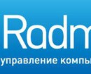 Сертифицированный специалист компании «Фаматек» - Компания Урал IT, Екатеринбург - IT аудит, настройка компьютеров и локальных сетей