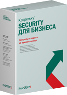 Kaspersky Total Security для бизнеса Russian Edition. 1000-1499 Node 2 year Renewal License, - Компания Урал IT, Екатеринбург - IT аудит, настройка компьютеров и локальных сетей