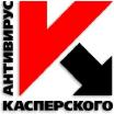 Антивирус Касперского - Компания Урал IT, Екатеринбург - IT аудит, настройка компьютеров и локальных сетей