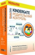 KinderGate Родительский Контроль - Компания Урал IT, Екатеринбург - IT аудит, настройка компьютеров и локальных сетей