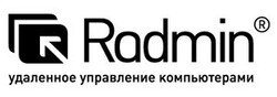 Лицензии на дополнительные подключения к Radmin Se - Компания Урал IT, Екатеринбург - IT аудит, настройка компьютеров и локальных сетей
