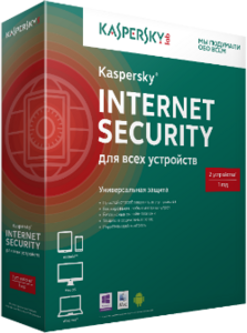 Kaspersky Internet Security Multi-Device Russian Edition. 2-Device 1 year Base Box, - Компания Урал IT, Екатеринбург - IT аудит, настройка компьютеров и локальных сетей