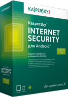Kaspersky Internet Security for Android Russian Edition. 1-Mobile device 1 year Base Card, - Компания Урал IT, Екатеринбург - IT аудит, настройка компьютеров и локальных сетей