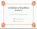 Прочие сертификаты